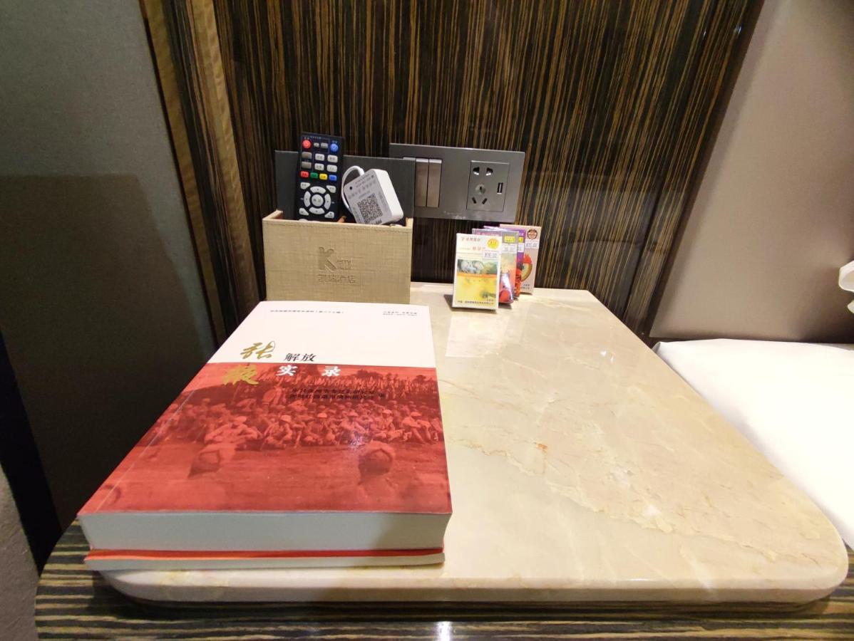 Zhangye Kai Rui Hotel 외부 사진
